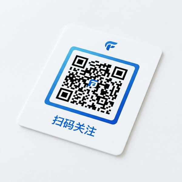 玩物社区公众号二维码